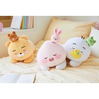 ราคา พร้อมส่งKakao Friends ~ Sweet Dream Body Pillow (8547780928)