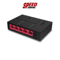 ราคา MERCUSYS MS105G | 5-Port 10/100/1,000 Mbps Desktop Black | Switch (สวิตช์) | By Speed Gaming (29632314601)