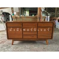 ราคา ตู้เก็บของ 8ลิ้นชัก ขาเหลาไม้สัก ขนาด1.50เมตร(ส่งฟรียกเว้นภาคใต้) (23449574612)