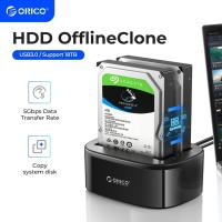 ราคา Orico Clone Docking Station 2.5 3.5 Dual Bay SATA To USB 3.0 HDD Enclosure เครื่องมือฟรี Duplicator HDD Case 24TB สําหรับ Windows Mac OS (6228US3) (21625709661)