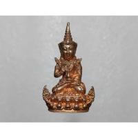 ราคา พระกริ่งทรงเสวย รุ่นพุทธชยันตี ๒๖๐๐ ปี มหาพุทธาภิเษก ปี ๒๕๕๕ (29062795818)