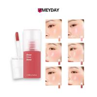 ราคา (MC5092) บลัชออน เนื้อครีม เมลินดา เนื้อลิควิด MEILINDA EXTRAORDINARY DEWY BLUSH (24981599935)