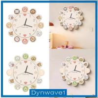 ราคา นาฬิกาแขวนสไตล์โมเดิร์น ออกแบบน่ารักเหมือนลายลูกสุนัข เพลงปลุกดังเบาๆ เหมาะสำหรับตกแต่งบ้านและออฟฟิศ (46500895740)