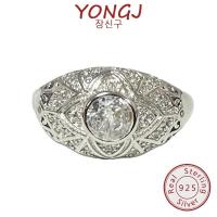 ราคา ยงจ แหวนเพชรแปดเหลี่ยมยุโรปโบราณสไตล์ศตวรรษกลาง (28591733421)