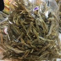 ราคา ปลาหัวยุ่งแบบตัดหัวแล้ว หนัก500กรัมค่ะ (5223521374)
