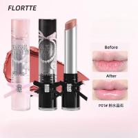 ราคา FLORTTE Lip Gloss Glass Sea Series Solid Lip Gloss Water-Light Mirror Lip Gloss (41073696528)