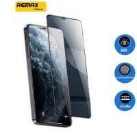 ราคา Remax กระจกมีความคมชัดสูงนะ Screen Protector สำหรับสมาร์ทโฟน GL-27 (18696537618)