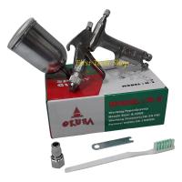 ราคา OKURA K3 กาพ่นสี กาบนกระป๋องเล็ก หัวพ่น 0.5 มม. (20757846448)