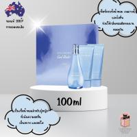 ราคา น้ำหอม Davidoff Cool Water Women 100ml + Shower Gel 75ml & Body Lotion 75ml Set (43013787840)