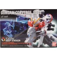 ราคา Fw Gundam Converge Ex03 Plan 303E Deep Striker (24740698912)