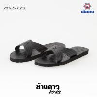 ราคา Nanyang Changdao Sandal รองเท้าแตะช้างดาว รุ่น Birdie สีดำ (Black) (5175433019)