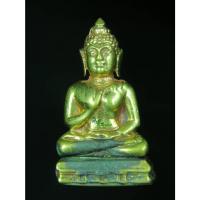 ราคา ลอยองค์กริ่งพระพุทธทักษิณมิ่งมงคล วัดเขากง รุ่นแรก เนื้อสัมฤทธิ์ หน้ายิ้มอิ่มเอิบ เม็ดพระศกเต็มๆ พร้อมกล่องเดิมๆ (26977488592)