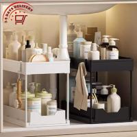 ราคา [จัดส่ง 3-5 วัน]ชั้นเก็บของตั้งพื้นพร้อมลิ้นชักแบบดึงออกชั้นวางพลาสติกขนาดกะทัดรัดสําหรับเคาน์เตอร์ครัวห้องน้ํารวมที่วางตะเกียบแ (44018620977)