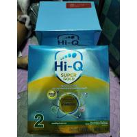ราคา Hi-q super Gold สูตร 2 (26089398678)