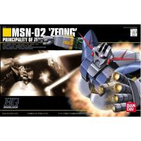 ราคา HG 1/144 MSN-02 ZEONG (7842096494)