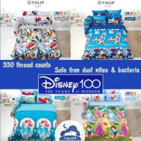ราคา Tulip Delight ครบชุด ผ้าปูที่นอน + ผ้านวม Disney Princess ดิสนี่ย์ เจ้าหญิง เอเรียล Frozen Pokemon มิกกี้ Mickey (23832415645)