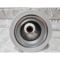 ราคา โคมไฟดาวน์ไลท์ PHILIPS FBS111C 4 นิ้ว สีขาว กลม (46151902747)