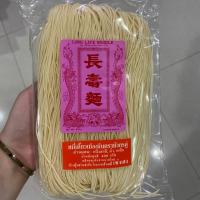 ราคา หมี่เตี๊ยวจีน ตรามังกรคู่ น้ำหนัก 400 กรัม (7533109760)