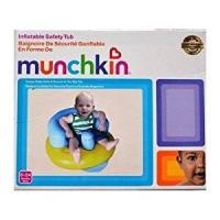 ราคา เก้าอี้อ่างนิรภัยแบบเป่าลม Munchkin คุณภาพสูงสุด (15598838668)
