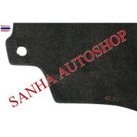 ราคา พรมปูคอนโซลหน้ารถ Volvo S60 และ V70 year 2001,2002,2003,2004,2005 พรมปูคอนโซล พรมปูคอนโซลรถ พรมปูหน้ารถ พรมคอนโซลหน้า พร (27793513022)