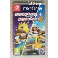 ราคา OVERCOOKED ! SPECIAL EDITION + OVERCOOKED2 NINTENDO SWITCH ทำอาหาร ปาร์ตี้ COOKING PARTY OVER OVERCOOK COOKED COOK 2 EN (25400126797)