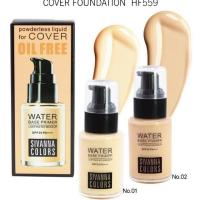 ราคา รองพื้นซีเวนน่า โคเว่อร์ ฟาวเดชั่น sivanna colors cover foundation HF559 (2300592596)