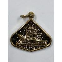 ราคา Antig FB 2468 เหรียญพระนอนมหาเศรษฐี วัดสุขุมาราม จังหวัดพิจิตร หลังยันต์พระพุทธเจ้าห้ามอาวุธ คณะศิษย์วัดท่าซุง สร้างถวาย (23083284164)