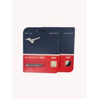 ราคา สายแบดมินตัน Mizuno M-Smooth 68S Made In Japan (44270626673)