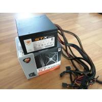ราคา COUGAR 650W STX650 (80+ WHITE) POWER SUPPLY (4809565968)