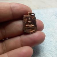 ราคา เหรียญหลวงพ่อปู่วัดโกรกกราก.จ.สมุทรสาคร (41110342478)