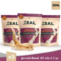 ราคา ZEAL VENISON EARS หูกวางนิวซีแลนด์ เหมาะสำหรับสุนัขทุกวัย ขนมสำหรับสุนัขแทะเล่น ขนาด 125g x 3 ถุง (1919395173)