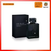 ราคา Armaf Club De Nuit Iconic Intense Man Sillage Maleka Red Untold Intense Woman EDP EDT 105ml (41217102412)