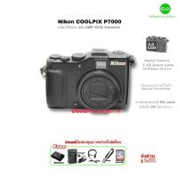 ราคา Nikon COOLPIX P7000 10.1MP CCD Digital Camera Vintage กล้องคอมแพคโปร 7.1X Zoom NIKKOR ED Lens 3” LCD มือสองคุณภาพ Used (41710497343)