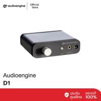 ราคา Audioengine D1 32-bit DAC + Headphone Amplifier (Gen 2) (25600529567)