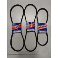 ราคา MITSUBOSHI ชุดสายพานหน้าเครื่อง BIG M BD25 , TD25 , TD27 ชุด3เส้น (12.5x1150 2เส้น / 12.5x925 1เส้น) (40919728818)