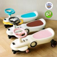 ราคา D3Kinkin แท้ รถเด็ก รถดุ๊กดิ๊กเด็ก Kinkinkids balance handle car รถบาลานซ์ รถเด็ก รถดุ๊กดิ๊ก รุ่นใหม่ (44901895311)