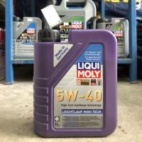 ราคา LIQUI MOLY LEICHTLAUF HIGH TECH 5W-40 (1ลิตร) (1454177310)