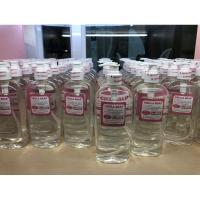 ราคา Chula Soap Liquid (สบู่เหลวจุฬา) 500 ml. แบบใหม่ ขวดปั้ม (24057578883)