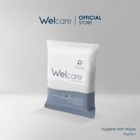 ราคา [Official] ทิชชู่เปียก Welcare Hygienic Wet Wipes ทำความสะอาดผิว สูตรไฮจีนิคไวพส์ (19259507602)