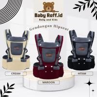ราคา เป้อุ้มเด็กแบบฮิปซีท ยี่ห้อ babyraffi.id (45052006432)
