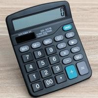 ราคา เครื่องคิดเลข 12 หลัก 12 Digits Electronic Calculator (5878510229)