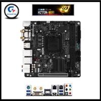 ราคา GIGABYTE MINI-ITX GA-H270N-WIFI SUPPORTS 7th/ 6th(1151) (22177747688)