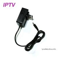 ราคา IPTV Adapter รุ่น MPA108 สำหรับเชื่อมต่อกล่องรับสัญญาณเข้ากับทีวี (8076834401)