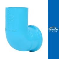 ราคา SCG ข้องอ 90 เกลียวในทองเหลือง 1 นิ้ว สีฟ้า (24719491502)