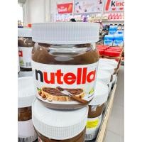 ราคา [ ถูกสุด!! ] Nutella Spread 750g นูเทลล่า ขวดแก้วพร้อมส่ง !! (42122010408)