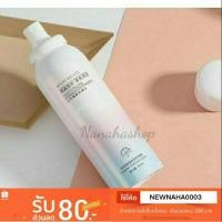 ราคา พร้อมส่ง!! M'AYCREATE ของแท้ สเปรย์กันแดดปรับผิวขาวขึ้น 1 ระดับ (6324181676)