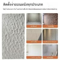 ราคา หินดาวพระจันทร์ วัสดุหินที่ยืดหยุ่น กระเบื้องผนังภายนอกหินประดิษฐ์ pu หินตกแต่งเลียนแบบผิวหิน แผ่นหินอ่อนแผง แผงผนังตกแต (41010783754)