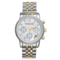 ราคา Michael Kors Ladies Chronograph Women's Watch MK5057 38mm (25774276063)