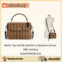 ราคา Coach C5645 Marlie Top Handle Satchel In Signature Canvas With Quilting กระเป๋าสะพายข้าง