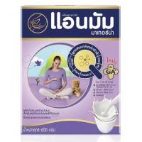 ราคา แอนมัม นมผง รสจืด 600กรัม สำหรับสตรีตั้งครรภ์และให้นมบุตร (10441332086)